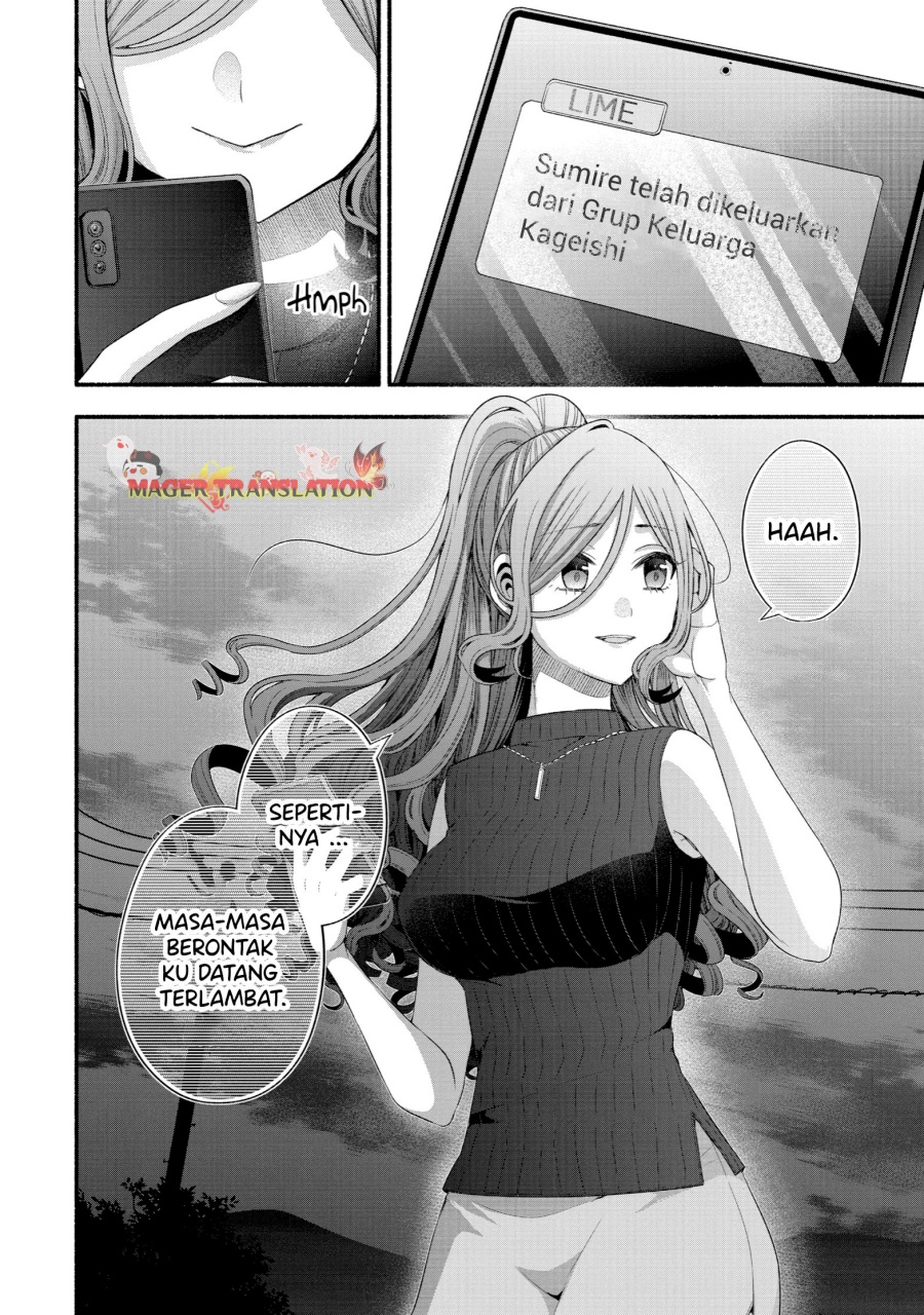 Tomodachi no Imouto ga Ore ni Dake Uzai Chapter 32 Bahasa Indonesia